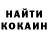 Кетамин VHQ black Royal