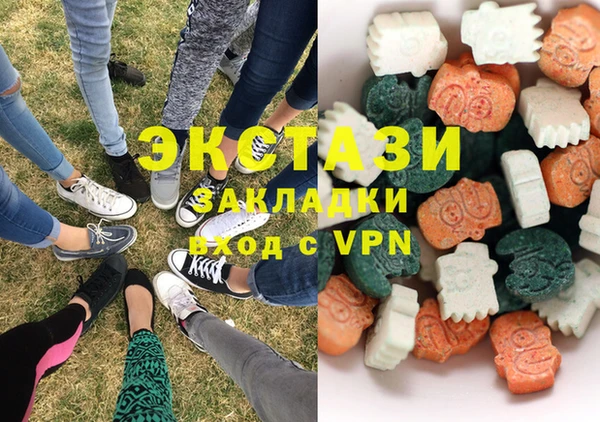 кокс Алексеевка