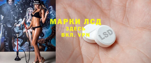 метадон Алзамай
