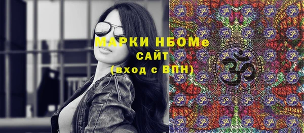 метадон Алзамай