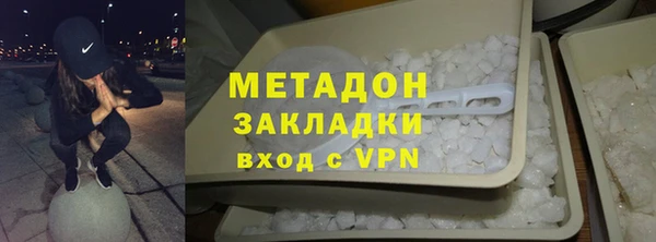 кокс Алексеевка