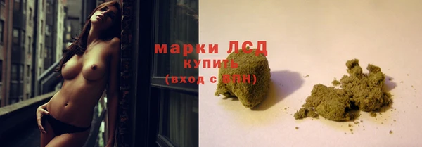 ALPHA PVP Алексин