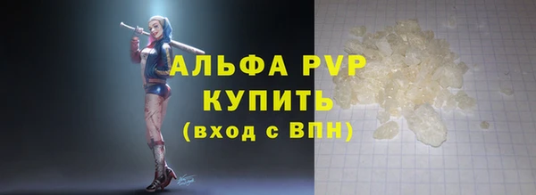 амфетамин Медвежьегорск