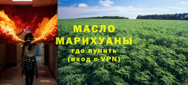метадон Алзамай