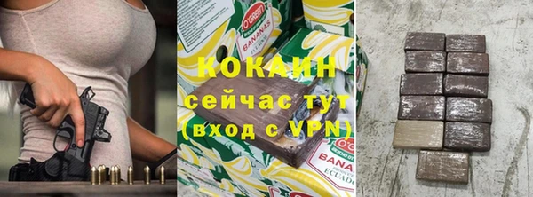 мдпв Мегион