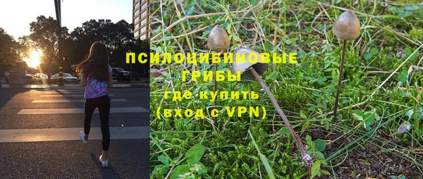 MDMA Premium VHQ Абдулино