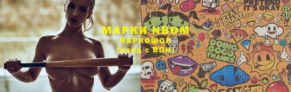 кокс Алексеевка