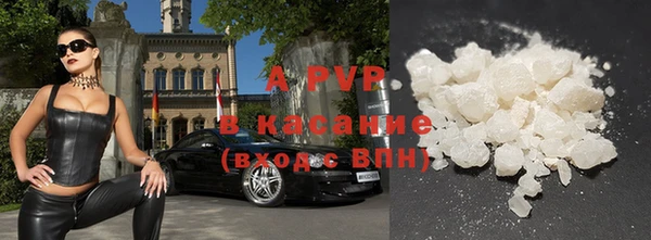 кокс Алексеевка