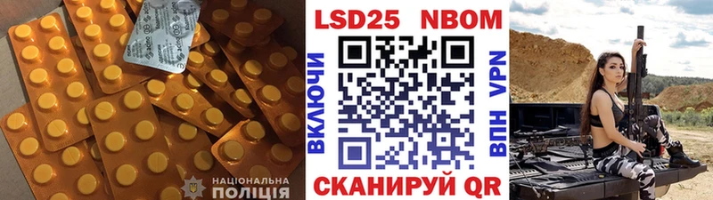 ЛСД экстази ecstasy  Томилино 
